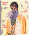Jerrell Gibbs (No Solace in the Shade) by Angela N. Carroll, Jessica Bell Brown, Nia June, Larry Ossei-Mensah, 9780847874408
