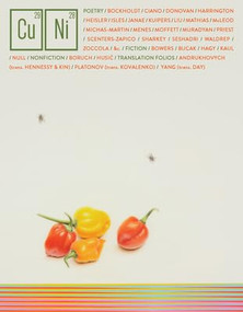 Copper Nickel Issue 40 by Wayne Miller, 9798218515560