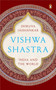 Vishwa Shastra (India and the World) by Dhruva Jaishankar, 9780670091058