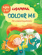 Colour Me 70+ Colouring Sheets by Champak, 9789357023696