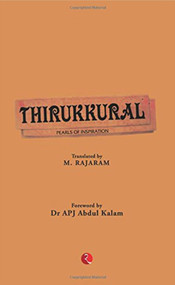 THIRUKKURAL by M Rajaram, 9788129114679