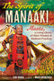 The Spirit of Manaaki (Maata, a Living Library of Maori Wisdom and Medicine Practices) by Stephanie Mines, Jean Hikaka, 9798888500958