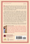 The Cosmic Game of Snakes and Arrows (An Oracle for Mapping Your Destiny) by Polina Rud, 9798888502211