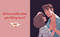 You Lift Me Up (A Dirty Dancing Book) by Francesco Sedita, Hollie Mengert, 9780593891414