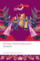Macbeth (The New Oxford Shakespeare) by William Shakespeare, Emma Smith, John Jowett, 9780192862426