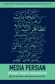 Media Persian by Dominic Parviz Brookshaw, 9780748641000