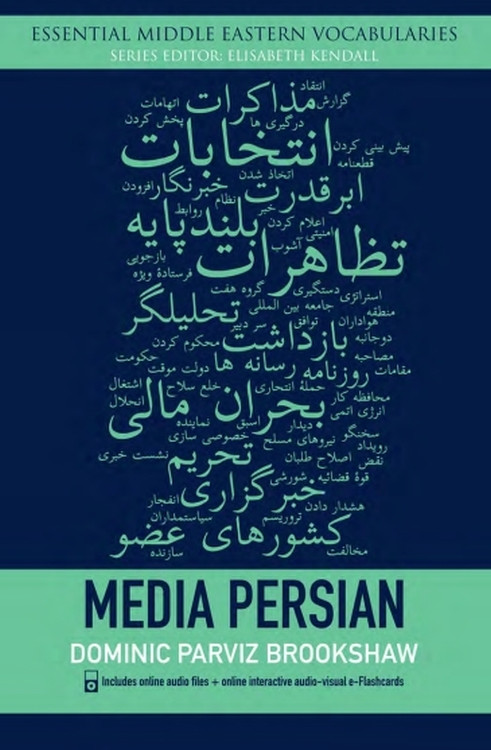 Media Persian by Dominic Parviz Brookshaw, 9780748641000