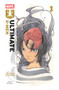Ultimate X-Men By Peach Momoko Vol. 3: The Realm Of The Mind by Peach Momoko, Zack Davisson, Peach Momoko, Peach Momoko, 9781302958343