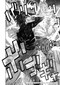 The Raven Dark Hero Vol.1 by Tonkye, Akira Mitsuya, 9781787749221