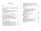 Report of Michigan Fresh Unprocessed Whole Milk Workgroup by Sally Fallon Morell, Michigan Fresh Unprocessed Whole Milk Work Group, 9781510784956
