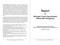 Report of Michigan Fresh Unprocessed Whole Milk Workgroup by Sally Fallon Morell, Michigan Fresh Unprocessed Whole Milk Work Group, 9781510784956