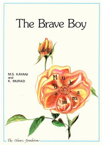 The Brave Boy by M.S. Kayani, 9780860371120