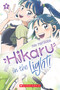 Hikaru in the Light! (Volume 3) by Mai Matsuda, 9781546141044