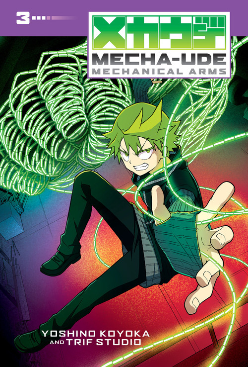 Mecha-Ude: Mechanical Arms (Volume 3) - 9781546142621 by Yoshino Koyoka, 9781546142621