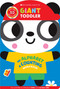 Giant Toddler: My Alphabet & Counting Workbook (Scholastic Early Learners) by Scholastic Early Learners, 9798225033255