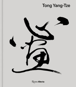 Tong Yang-Tze by Lesley Ma, Eileen Chow, Shih Shou-Chien, Lesley Ma, 9788891844217