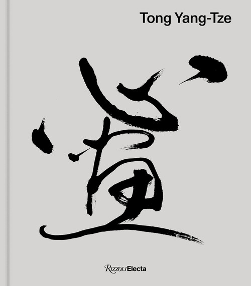 Tong Yang-Tze by Lesley Ma, Eileen Chow, Shih Shou-Chien, Lesley Ma, 9788891844217