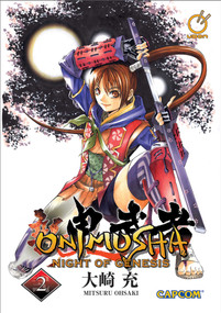 Onimusha Volume 2: Night Of Genesis by Capcom, Capcom, 9780973865264