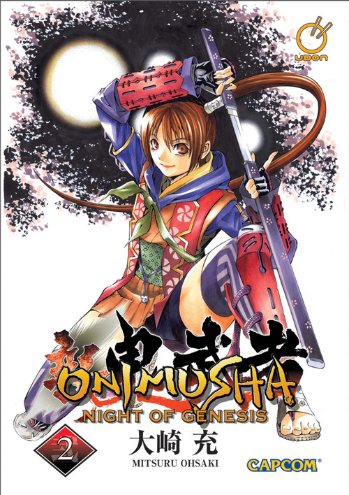 Onimusha Volume 2: Night Of Genesis by Capcom, Capcom, 9780973865264
