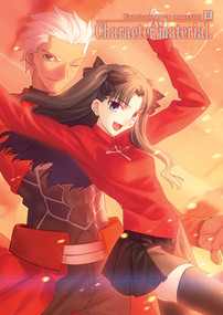 Fate/Complete Material Volume 2: Character Material by Type Moon, Type Moon, 9781772940138