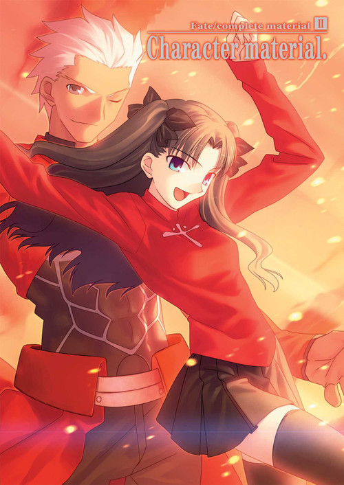 Fate/Complete Material Volume 2: Character Material by Type Moon, Type Moon, 9781772940138
