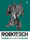 Robotech Visual Archive: The Southern Cross by UDON, 9781772940244