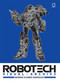 Robotech Visual Archive: Genesis Climber Mospeada by UDON, 9781772940251