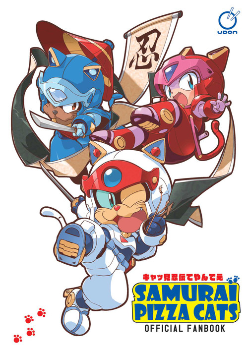 Samurai Pizza Cats: Official Fan Book by Tatsunoko Production, Tatsunoko Production, 9781772940381