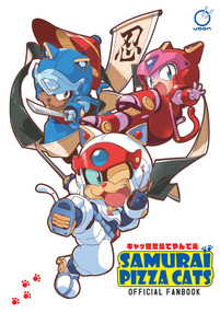 Samurai Pizza Cats: Official Fan Book by Tatsunoko Production, Tatsunoko Production, 9781772940381