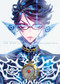 The Eyes of Bayonetta 2 (Hardcover) by Sega, 9781772940848