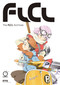 The FLCL Archives by Gainax, GAINAX, 9781772940916