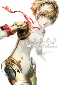 Shigenori Soejima: Art Works by Shigenori Soejima, Shigenori Soejima, 9781772941166