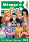Ménage à 3 Volume 5 by David Lumsdon, Gisele Lagace, 9781772941234
