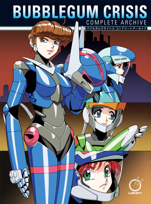Bubblegum Crisis: Complete Archive (Hardcover) by Jason Hofius, Kenichi Sonoda, 9781772942316