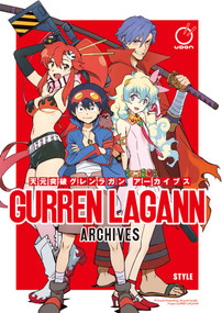 Gurren Lagann Archives by GAINAX, GAINAX, 9781772942682