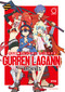 Gurren Lagann Archives by GAINAX, GAINAX, 9781772942682