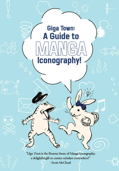Giga Town: The Guide to Manga Iconography by Fumiyo Kouno, Fumiyo Kouno, 9781772943085