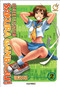 Street Fighter Sakura Ganbaru! Volume 2 by Masahiko Nakahira, Masahiko Nakahira, 9781897376539