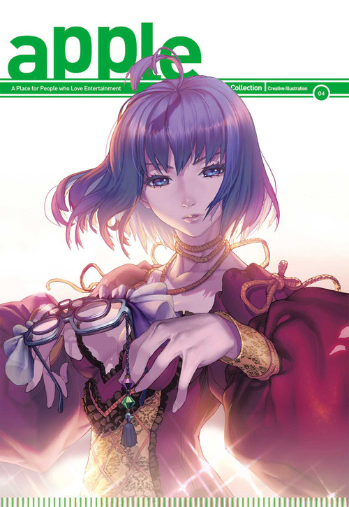 Apple Volume 4 by Various, Min-Woo Hyung, 9781897376706