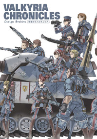 Valkyria Chronicles: Design Archive by Sega, Sega, 9781926778167