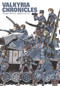 Valkyria Chronicles: Design Archive by Sega, Sega, 9781926778167