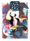 RandomVeus Volume 1 by Jeffrey Chamba Cruz, Jeffrey Chamba Cruz, 9781926778280
