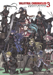 Valkyria Chronicles 3: Complete Artworks by Sega, Raita Honjou, 9781926778617
