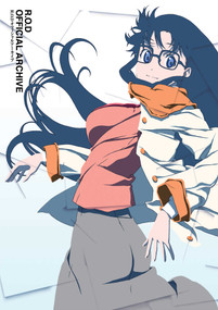 Read or Die: R.O.D Official Archive by Koji Masunari, Masashi Ishihama, 9781926778624