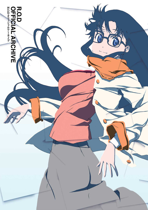 Read or Die: R.O.D Official Archive by Koji Masunari, Masashi Ishihama, 9781926778624