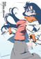 Read or Die: R.O.D Official Archive by Koji Masunari, Masashi Ishihama, 9781926778624