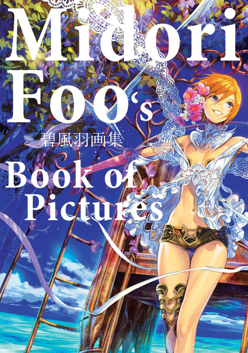 Midori Foo's Book of Pictures by Midori Foo, Midori Foo, 9781926778662