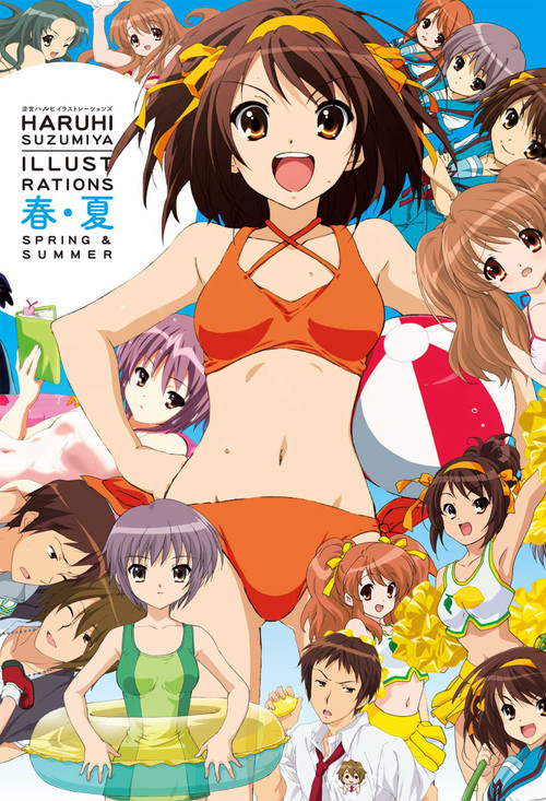 Haruhi Suzumiya Illustrations Volume 1: Spring & Summer by Kadokawa Shoten, Various, 9781926778709