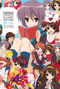 Haruhi Suzumiya Illustrations Volume 2: Autumn & Winter by Kadokawa Shoten, Shoko Ikeda, 9781926778716