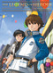 The Legend of Heroes: Illustrations by Nihon Falcom, 9781926778914